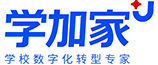 学加家